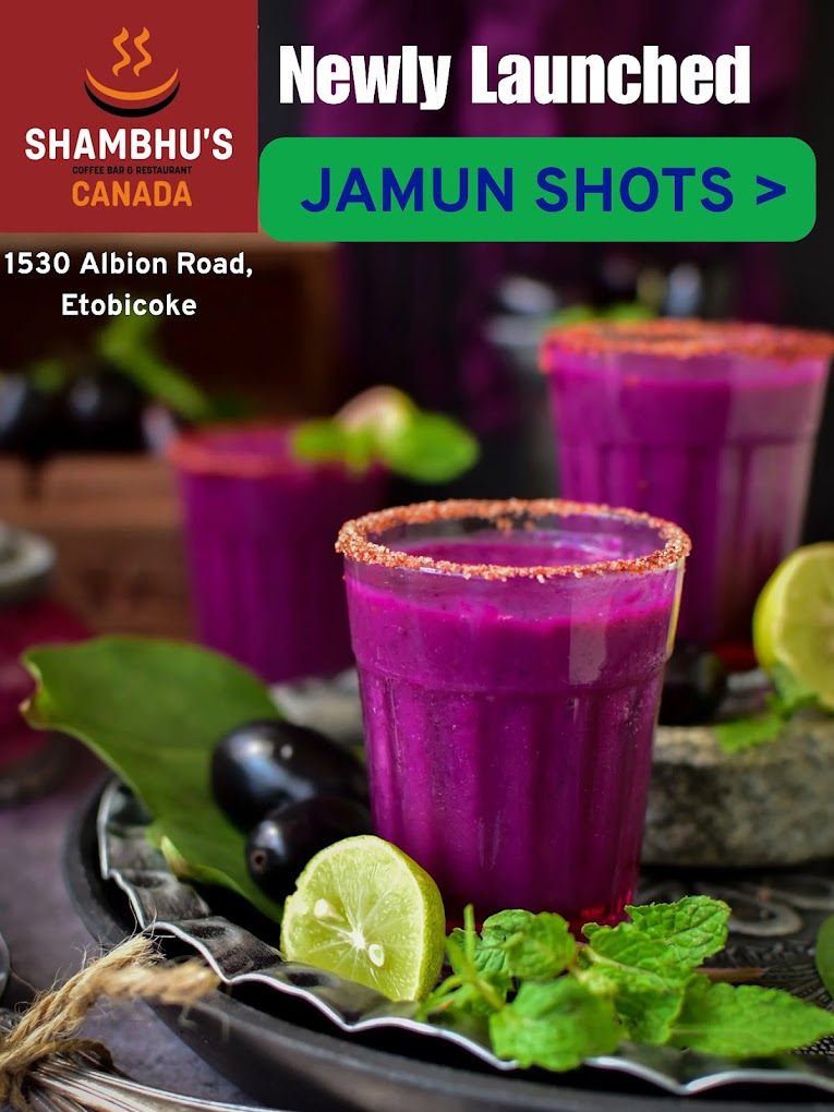 Shambhu’s Coffee Bar gallery 5