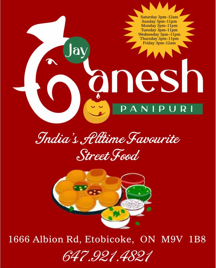 Jay Ganesh Panipuri gallery 2