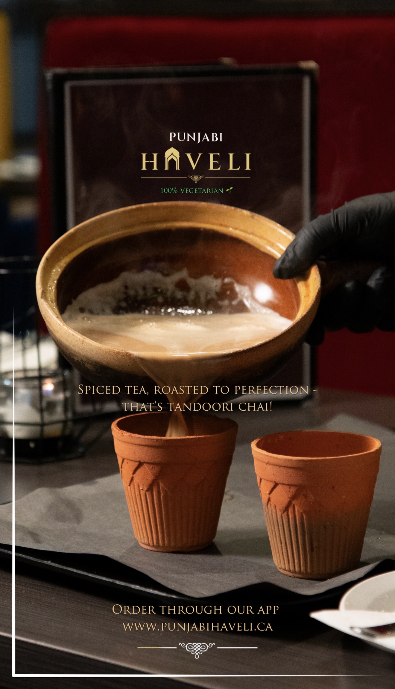 Punjabi Haveli gallery 7