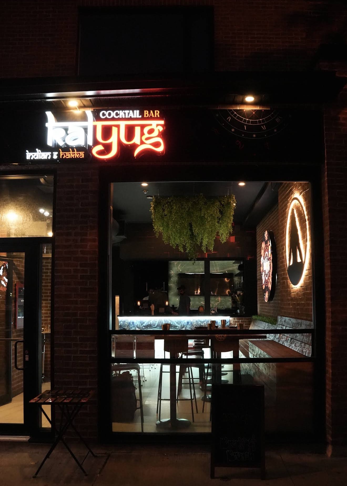 Exclusive member offer